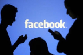 «Facebook»-ը սեփական կրիպտոարժույթը կարող է թողարկել մինչեւ հունիսի վերջը